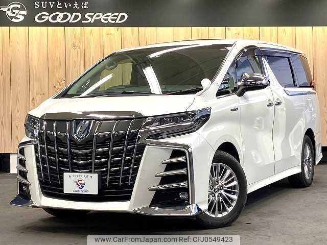 toyota alphard 2020 -TOYOTA--Alphard 6AA-AYH30W--AYH30-0100795---TOYOTA--Alphard 6AA-AYH30W--AYH30-0100795- image 1