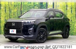 honda wr-v 2025 CFJ1822181