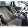 mercedes-benz c-class-station-wagon 2022 CFJ1587151 image 13