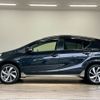 toyota aqua 2015 -TOYOTA--AQUA DAA-NHP10--NHP10-2468898---TOYOTA--AQUA DAA-NHP10--NHP10-2468898- image 14