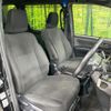 toyota noah 2017 CFJ1713946 image 8