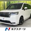 honda stepwagon 2022 -HONDA--Stepwgn 6AA-RP8--RP8-1008471---HONDA--Stepwgn 6AA-RP8--RP8-1008471- image 1