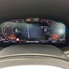 bmw x5 2019 -BMW--BMW X5 3DA-CV30S--WBACV62030LM95997---BMW--BMW X5 3DA-CV30S--WBACV62030LM95997- image 11