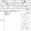 toyota probox 2021 CFJ1563675 image 9