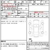 daihatsu tanto 2015 quick_quick_DBA-LA600S_LA600S-0346465 image 19