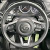 mazda cx-5 2023 -MAZDA--CX-5 3DA-KF2P--KF2P-551975---MAZDA--CX-5 3DA-KF2P--KF2P-551975- image 11
