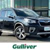 subaru forester 2019 -SUBARU--Forester 5AA-SKE--SKE-011562---SUBARU--Forester 5AA-SKE--SKE-011562- image 1