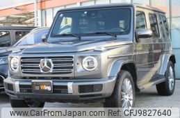 mercedes-benz g-class 2022 -MERCEDES-BENZ--Benz G Class 3DA-463350--W1N4633501X453274---MERCEDES-BENZ--Benz G Class 3DA-463350--W1N4633501X453274-