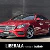 mercedes-benz e-class 2018 -MERCEDES-BENZ--Benz E Class RBA-238342C--WDD2383422F076681---MERCEDES-BENZ--Benz E Class RBA-238342C--WDD2383422F076681- image 1