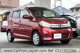 nissan dayz 2017 CFJ1552286
