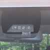 toyota voxy 2019 -TOYOTA--Voxy DBA-ZRR80W--ZRR80-0558664---TOYOTA--Voxy DBA-ZRR80W--ZRR80-0558664- image 6