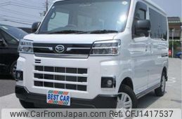 daihatsu atrai 2023 -DAIHATSU 【尾張小牧 480】--Atrai Van S700V--S700V-0071666---DAIHATSU 【尾張小牧 480】--Atrai Van S700V--S700V-0071666-