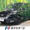 nissan serena 2017 -NISSAN--Serena DAA-GFNC27--GFNC27-005092---NISSAN--Serena DAA-GFNC27--GFNC27-005092- image 1