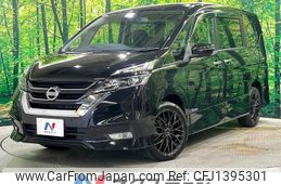 nissan serena 2017 -NISSAN--Serena DAA-GFNC27--GFNC27-005092---NISSAN--Serena DAA-GFNC27--GFNC27-005092-