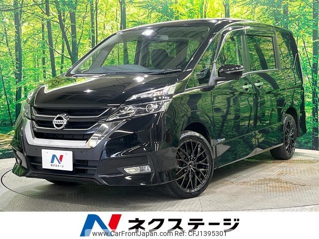 nissan serena 2017 -NISSAN--Serena DAA-GFNC27--GFNC27-005092---NISSAN--Serena DAA-GFNC27--GFNC27-005092- image 1