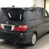 toyota alphard 2007 -TOYOTA--Alphard MNH10W-0108042---TOYOTA--Alphard MNH10W-0108042- image 5