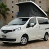 nissan nv200-vanette-wagon 2023 CFJ1801417 image 40
