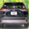 toyota rav4 2019 CFJ1569009 image 15