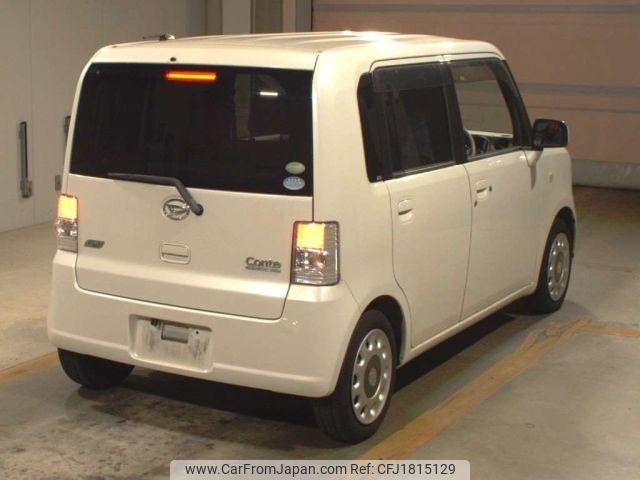 daihatsu move-conte 2015 CFJ1815129 image 2