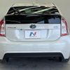 toyota prius 2012 quick_quick_ZVW30_ZVW30-1620496 image 14