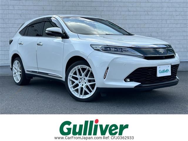 toyota harrier 2018 -TOYOTA--Harrier DBA-ASU60W--ASU60-0007609---TOYOTA--Harrier DBA-ASU60W--ASU60-0007609- image 1