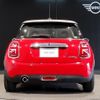 mini mini-others 2018 -BMW--BMW Mini LDA-XN15M--WMWXN320302H81843---BMW--BMW Mini LDA-XN15M--WMWXN320302H81843- image 6