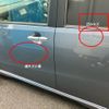 daihatsu tanto-exe 2010 -DAIHATSU--Tanto Exe DBA-L455S--L455S-0006825---DAIHATSU--Tanto Exe DBA-L455S--L455S-0006825- image 12