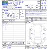 mazda roadster 2017 CFJ1864133 image 3