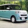 daihatsu move-canbus 2022 CFJ1615632 image 17