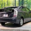 toyota prius 2011 -TOYOTA--Prius DAA-ZVW30--ZVW30-1446661---TOYOTA--Prius DAA-ZVW30--ZVW30-1446661- image 18