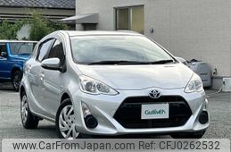 toyota aqua 2015 -TOYOTA--AQUA DAA-NHP10--NHP10-2480208---TOYOTA--AQUA DAA-NHP10--NHP10-2480208-