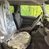 suzuki jimny 2025 CFJ1577840 image 8