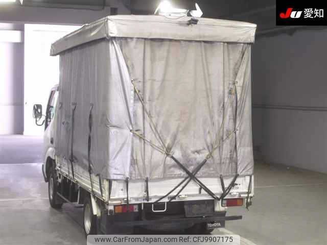 toyota dyna-truck 2003 -TOYOTA--Dyna RZY230--0006221---TOYOTA--Dyna RZY230--0006221- image 2