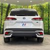 toyota corolla-cross 2023 CFJ1674605 image 16