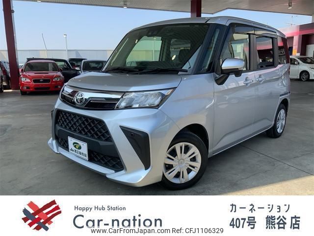 toyota roomy 2022 quick_quick_M900A_M900A-0678839 image 1