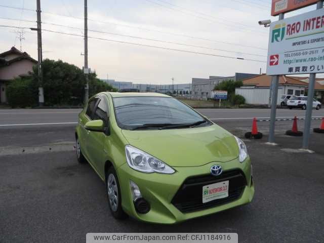 toyota aqua 2016 504749-RAOID:13798 image 2