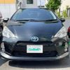 toyota aqua 2014 -TOYOTA--AQUA DAA-NHP10--NHP10-6285464---TOYOTA--AQUA DAA-NHP10--NHP10-6285464- image 17