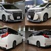 toyota alphard 2022 -TOYOTA--Alphard 3BA-AGH30W--AGH30-0418337---TOYOTA--Alphard 3BA-AGH30W--AGH30-0418337- image 3