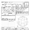 toyota pixis-space 2015 -TOYOTA 【札幌 582ｻ9470】--Pixis Space L585A-0010803---TOYOTA 【札幌 582ｻ9470】--Pixis Space L585A-0010803- image 3