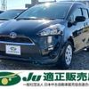 toyota sienta 2015 -TOYOTA--Sienta NHP170G--7009798---TOYOTA--Sienta NHP170G--7009798- image 1