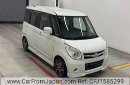 suzuki palette 2008 CFJ1585299
