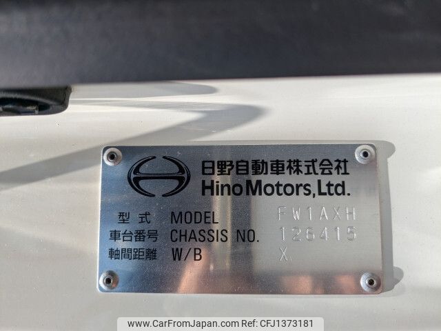 hino profia 2024 -HINO--Profia 2DG-FW1AHC--FW1AH-126415---HINO--Profia 2DG-FW1AHC--FW1AH-126415- image 2