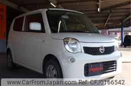 nissan moco 2012 -NISSAN 【とちぎ 580ﾉ9212】--Moco DBA-MG33S--MG33S-169858---NISSAN 【とちぎ 580ﾉ9212】--Moco DBA-MG33S--MG33S-169858-