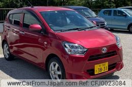 daihatsu mira-e-s 2017 -DAIHATSU 【柏 580ﾁ3831】--Mira e:s DBA-LA350S--LA350S-0053366---DAIHATSU 【柏 580ﾁ3831】--Mira e:s DBA-LA350S--LA350S-0053366-