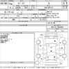 toyota spade 2014 -TOYOTA--Spade NCP141-9084042---TOYOTA--Spade NCP141-9084042- image 3