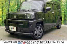 daihatsu taft 2020 CFJ1671974