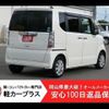 honda n-box 2017 -HONDA--N BOX JF1--JF1-1935495---HONDA--N BOX JF1--JF1-1935495- image 8