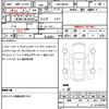 daihatsu thor 2020 quick_quick_DBA-M910S_M910S-0014033 image 21