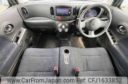 nissan cube 2014 CFJ1633852