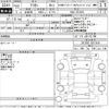 toyota allion 2010 -TOYOTA--Allion ZRT265-3012541---TOYOTA--Allion ZRT265-3012541- image 3